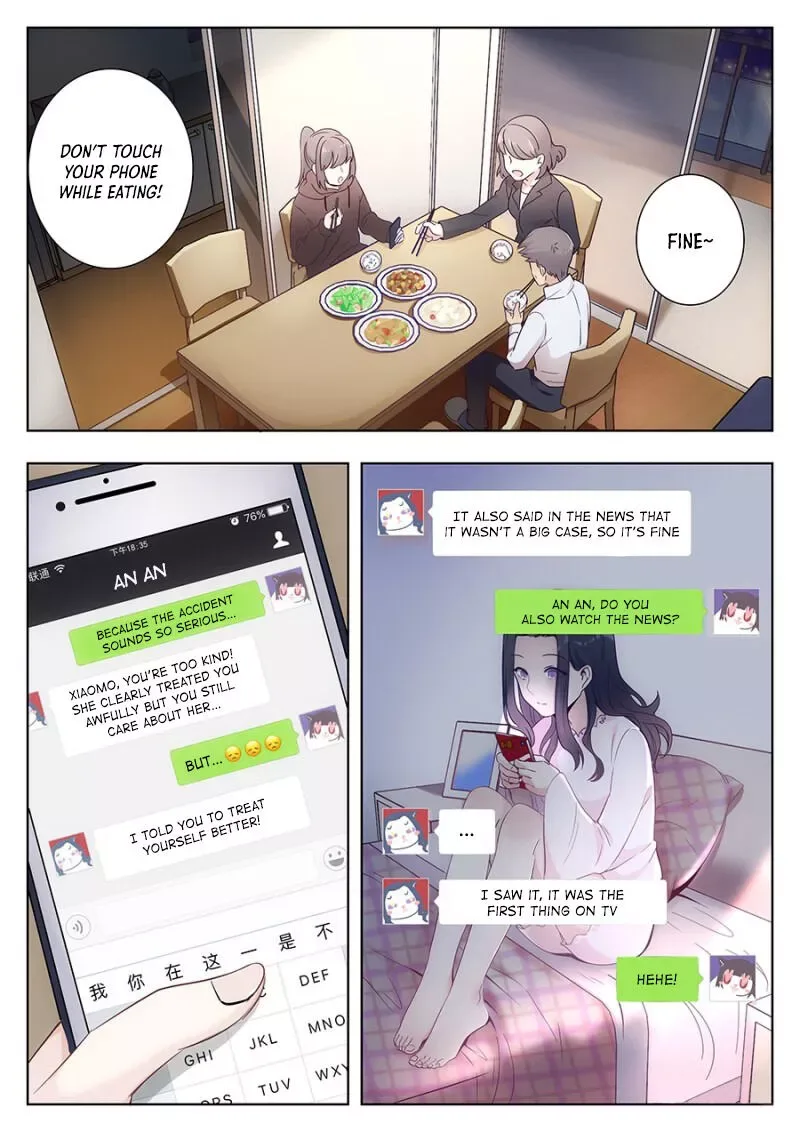 Lian Ai 1/2 Chapter 8 page 12
