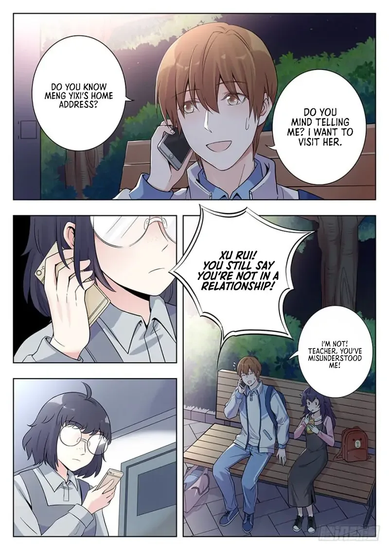 Lian Ai 1/2 Chapter 9 page 2