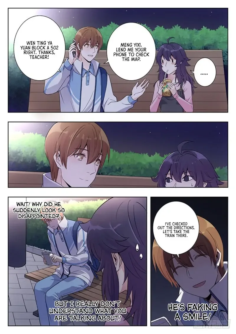 Lian Ai 1/2 Chapter 9 page 4
