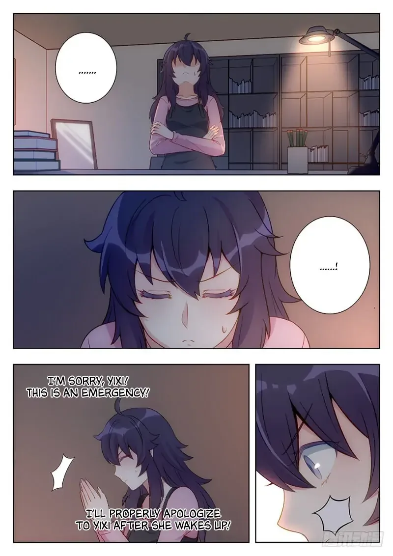 Lian Ai 1/2 Chapter 9 page 13