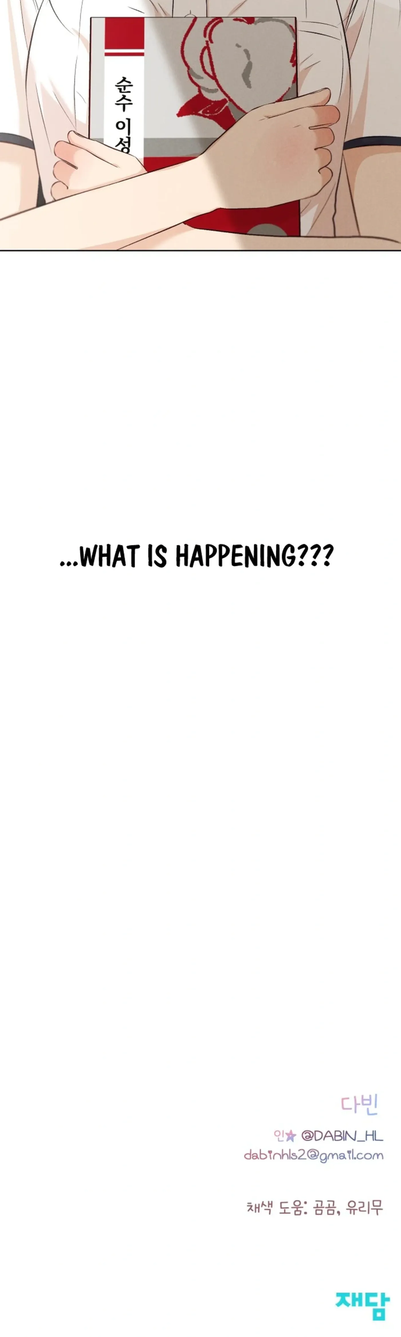Liberal ArtsXSciences Chapter 34 page 45
