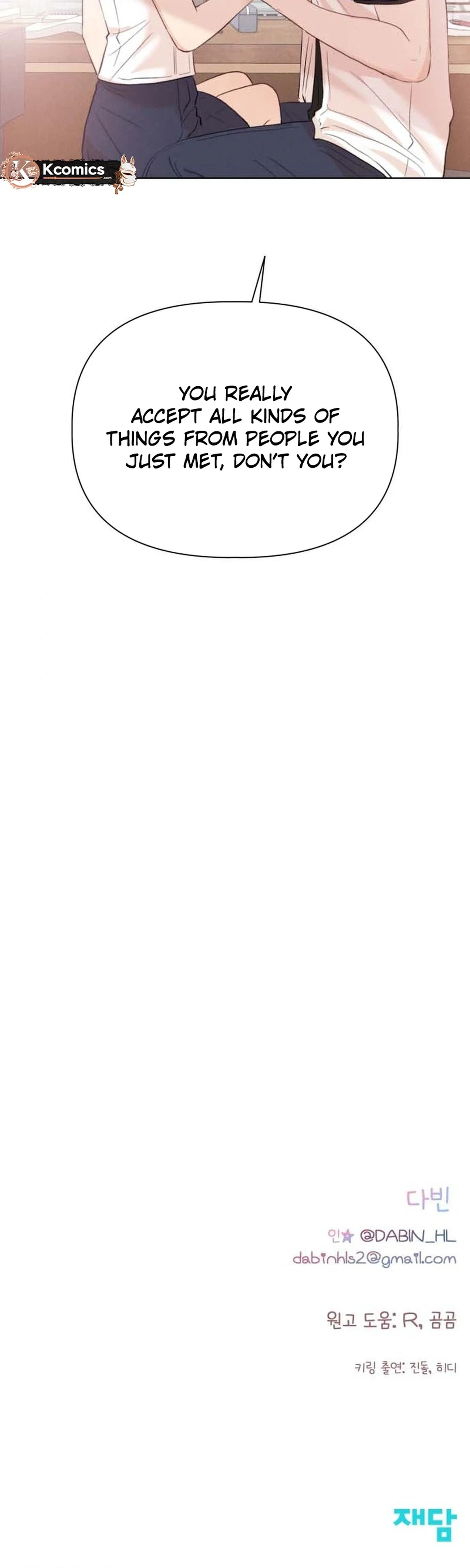 Liberal ArtsXSciences Chapter 39 page 44