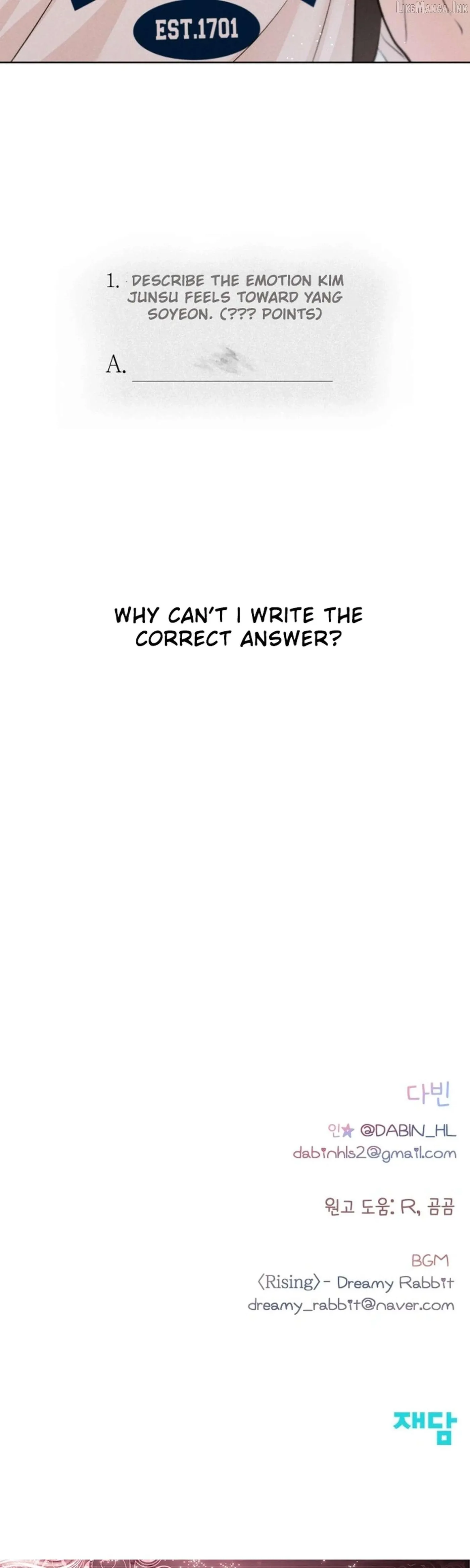 Liberal ArtsXSciences Chapter 42 page 37