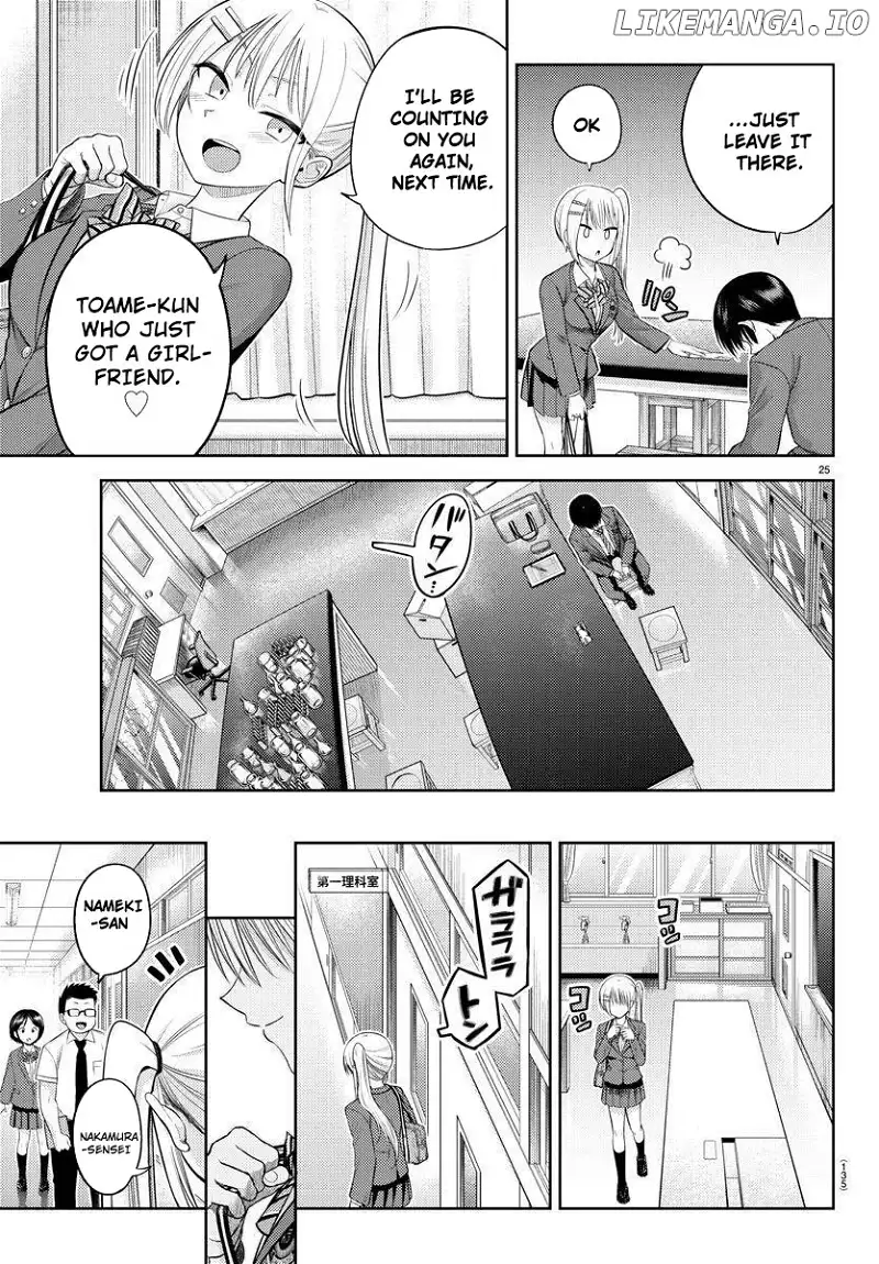 Lick. Chapter 1 page 29