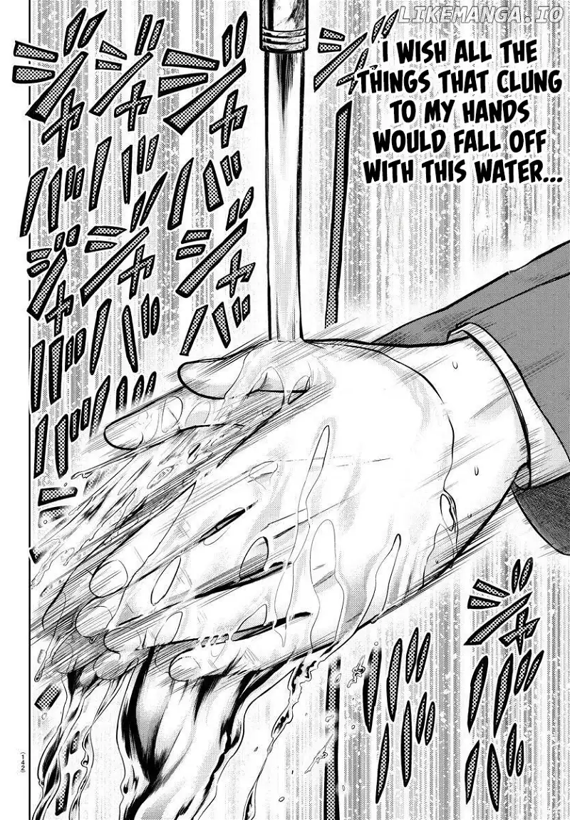 Lick. Chapter 1 page 36