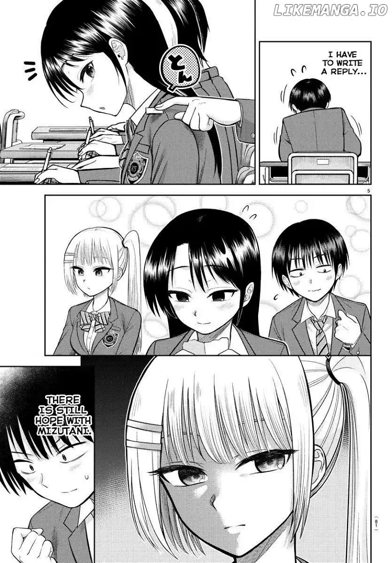 Lick. Chapter 2 page 6