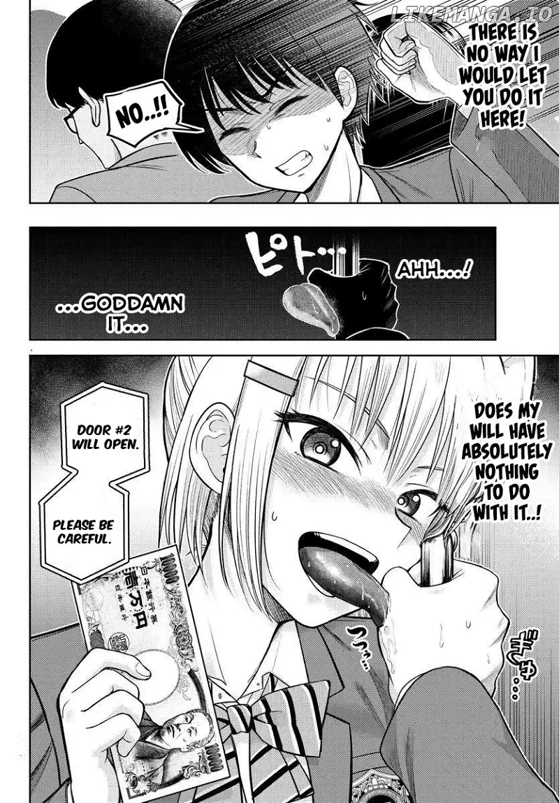 Lick. Chapter 2 page 11