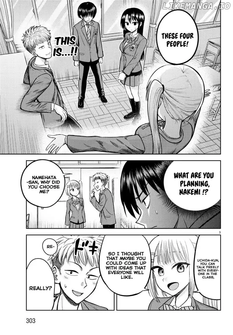 Lick. Chapter 4 page 4