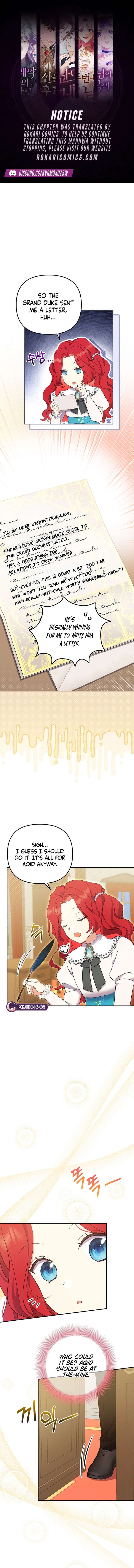 Life in the Duke’s Household Is Too Easy Chapter 16 page 2