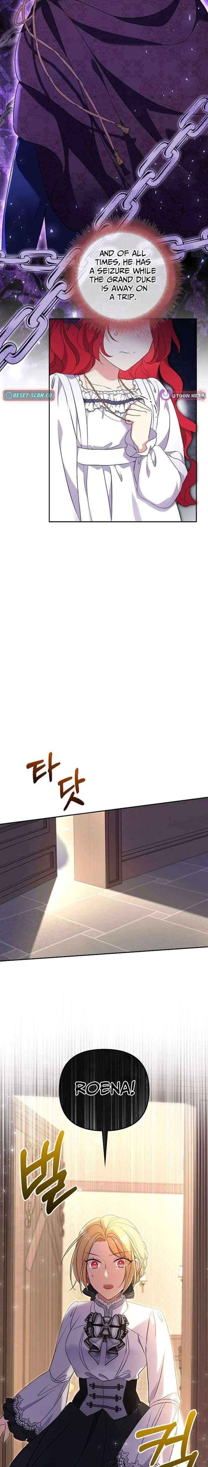 Life in the Duke’s Household Is Too Easy Chapter 28 page 14