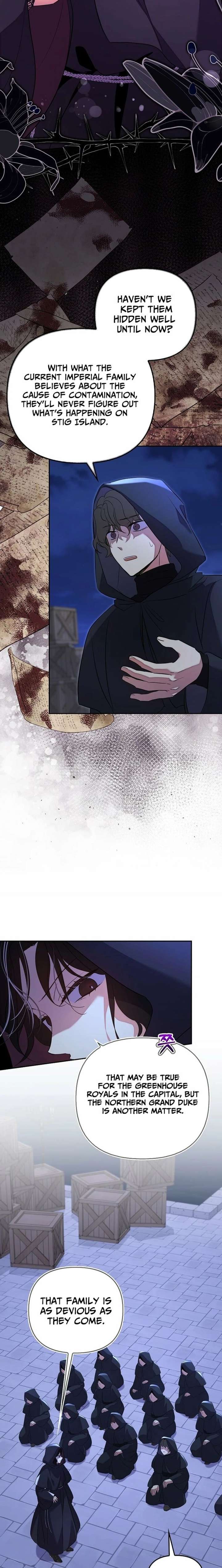Life in the Duke’s Household Is Too Easy Chapter 29 page 15