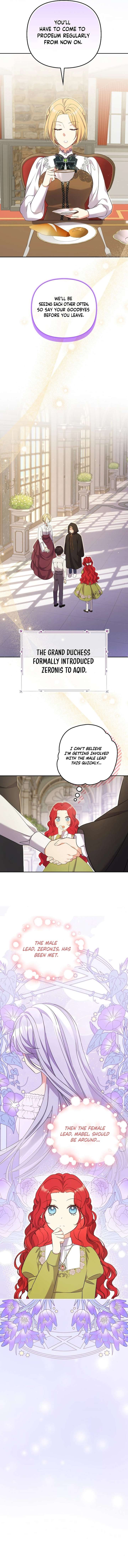 Life in the Duke’s Household Is Too Easy Chapter 30 page 13