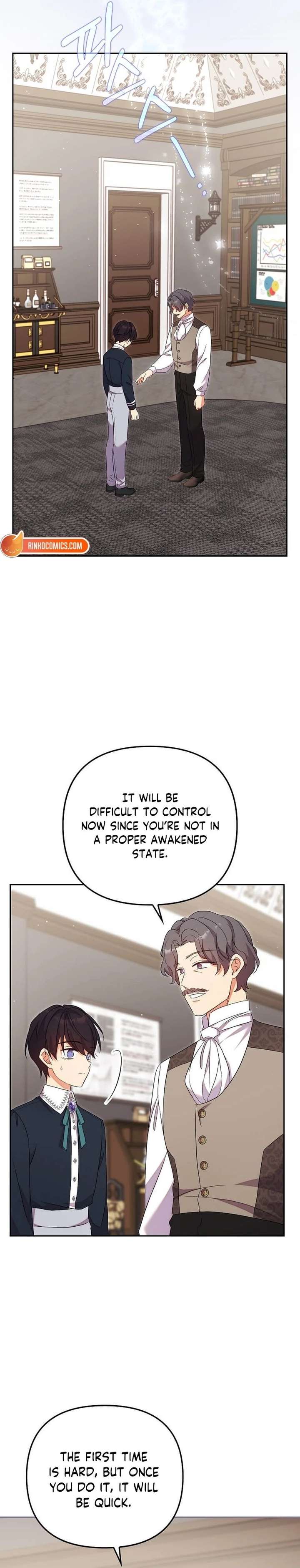 Life in the Duke’s Household Is Too Easy Chapter 31 page 14