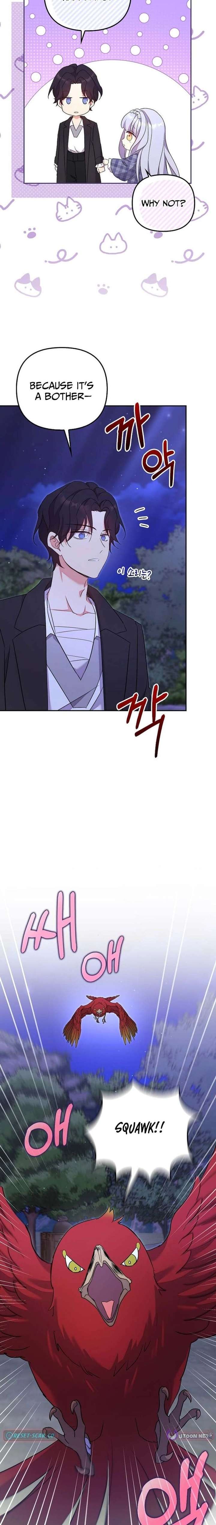 Life in the Duke’s Household Is Too Easy Chapter 36 page 15