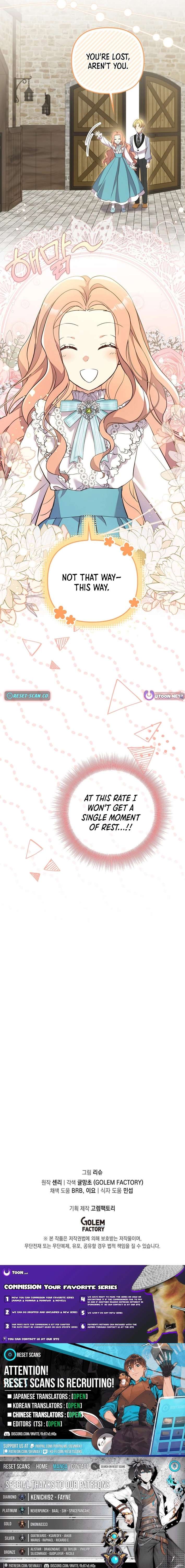 Life in the Duke’s Household Is Too Easy Chapter 39 page 24
