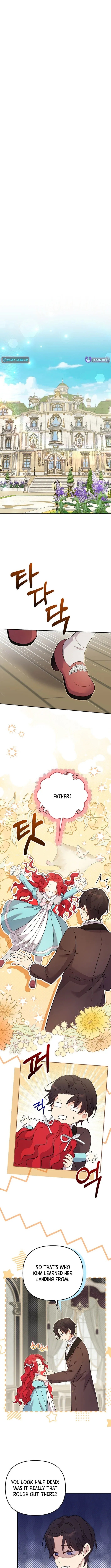 Life in the Duke’s Household Is Too Easy Chapter 40 page 2