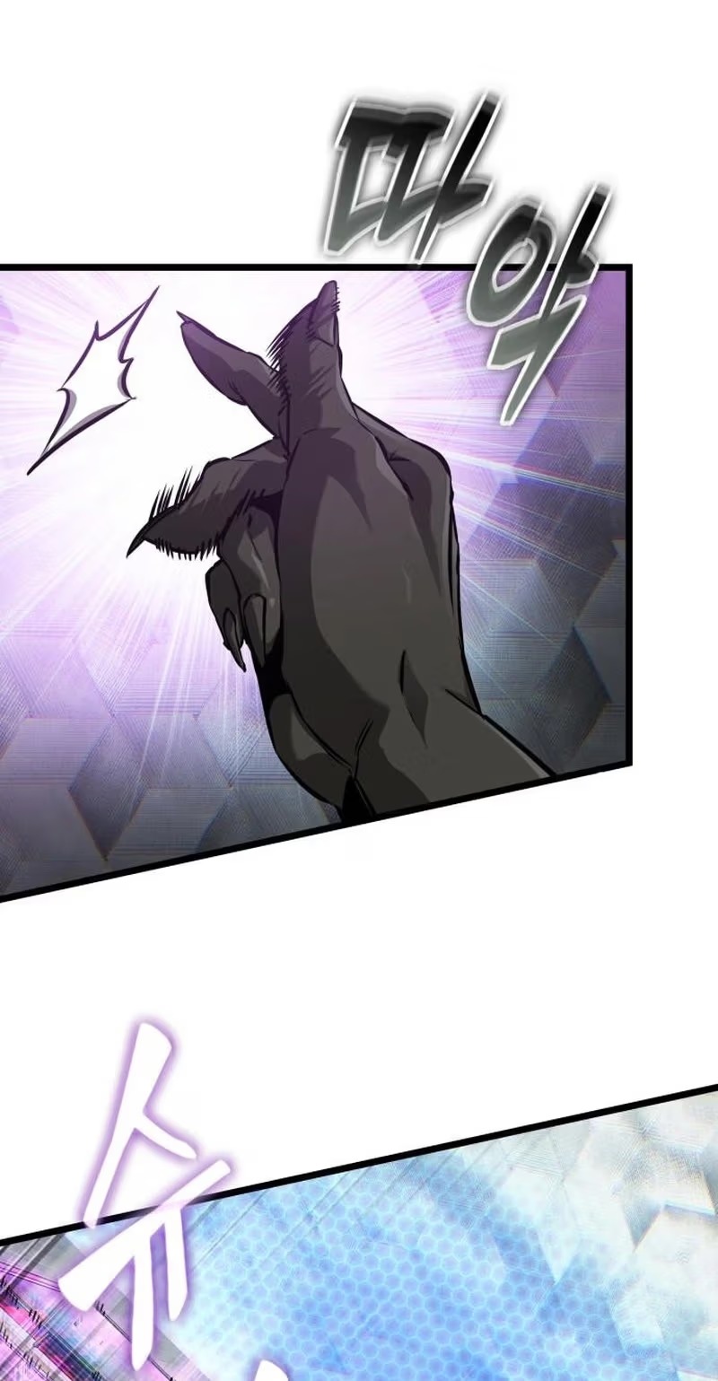 Light of Arad: Forerunner Chapter 112 page 75