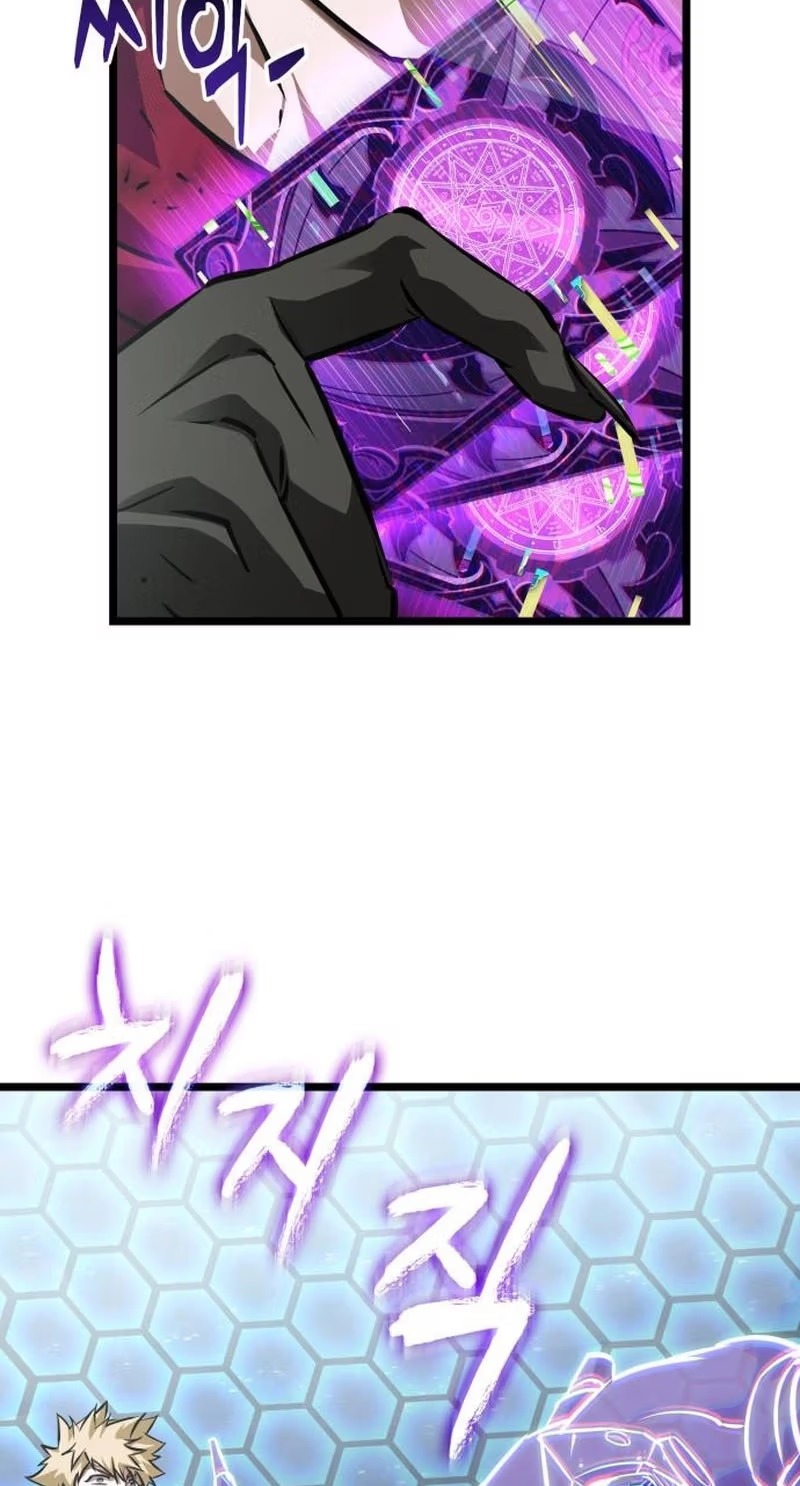 Light of Arad: Forerunner Chapter 112 page 83