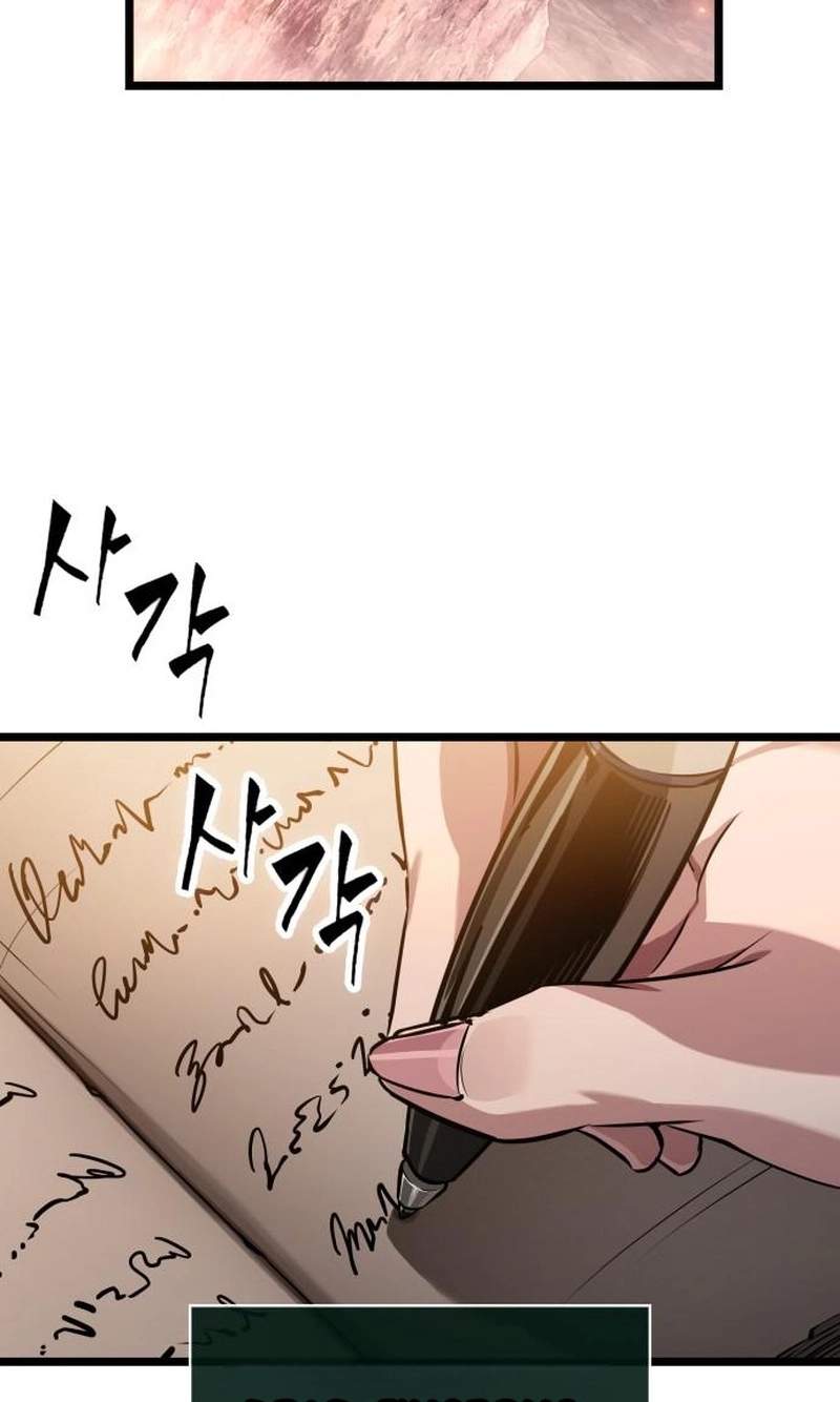 Light of Arad: Forerunner Chapter 114 page 4