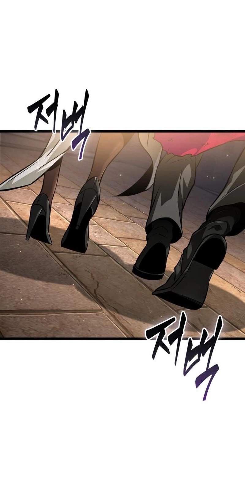 Light of Arad: Forerunner Chapter 115 page 79