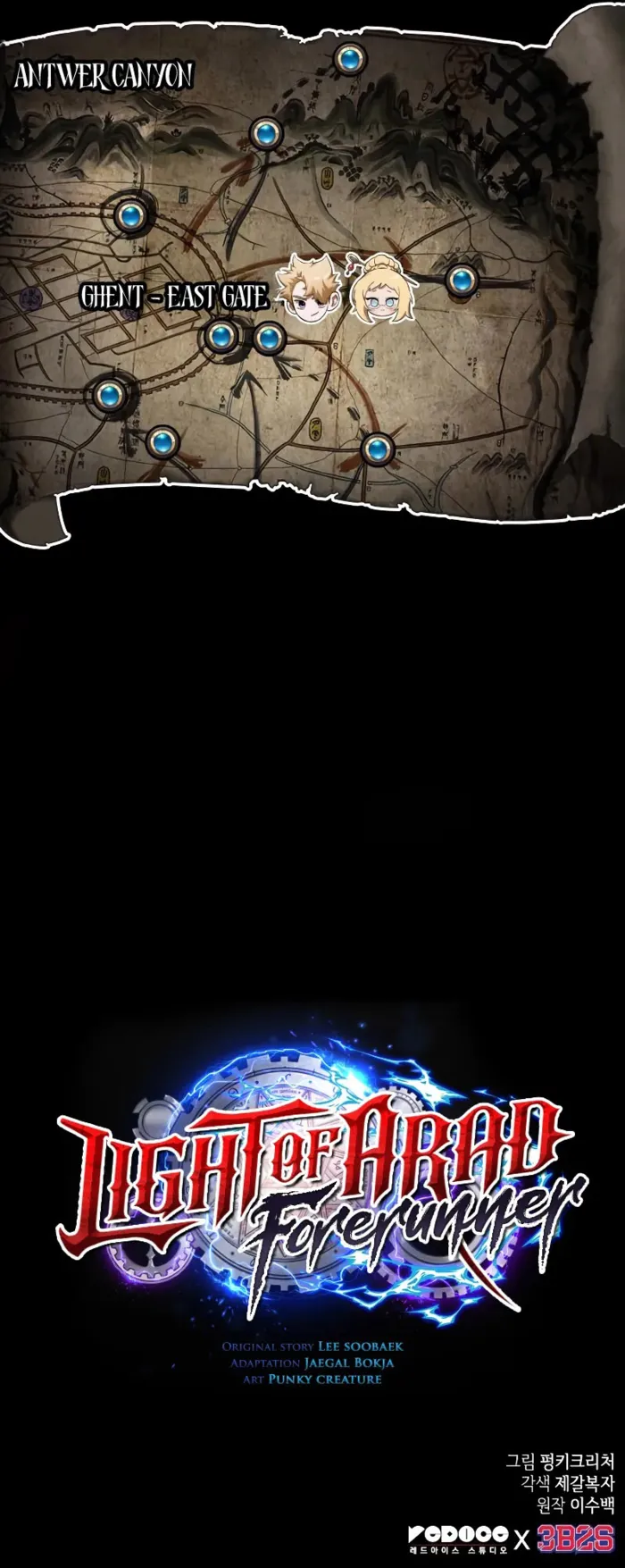 Light of Arad: Forerunner Chapter 45 page 11