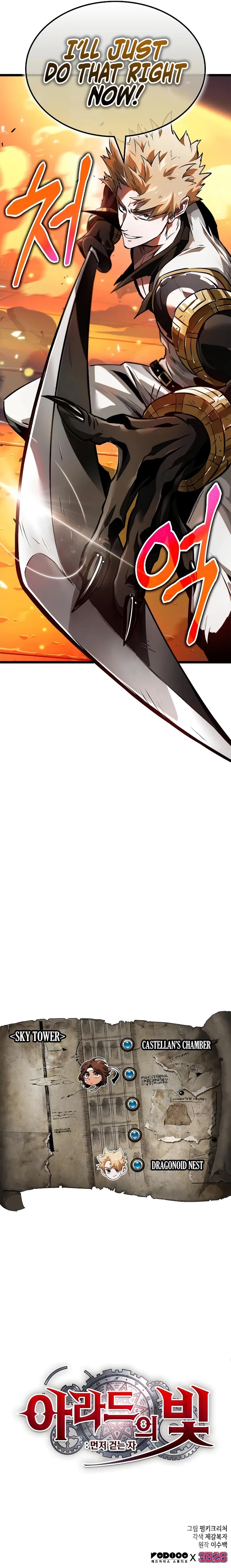Light of Arad: Forerunner Chapter 5 page 15