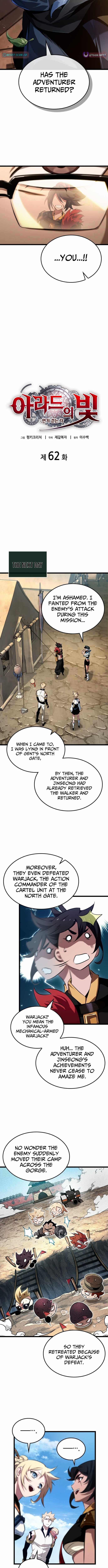 Light of Arad: Forerunner Chapter 62 page 3
