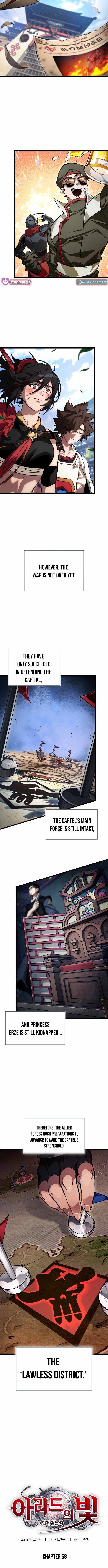 Light of Arad: Forerunner Chapter 68 page 4