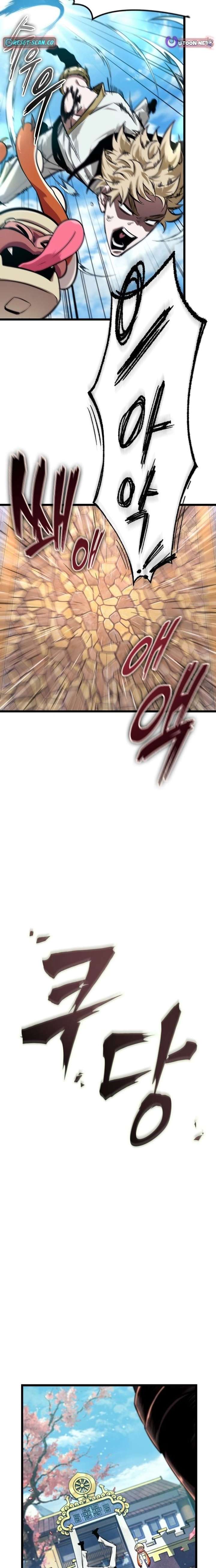 Light of Arad: Forerunner Chapter 73 page 25