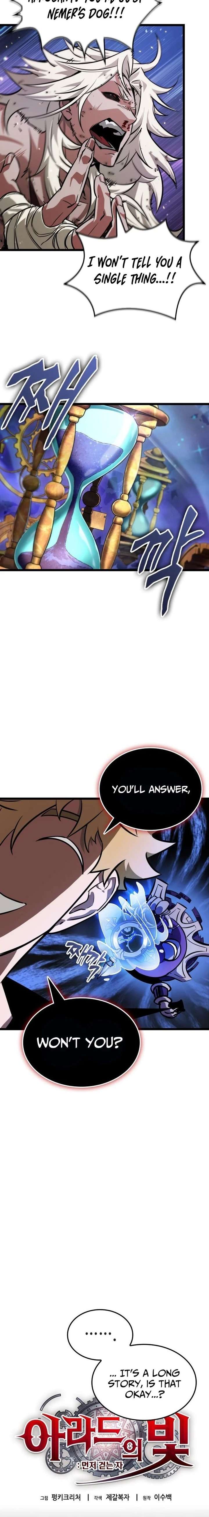 Light of Arad: Forerunner Chapter 77 page 8
