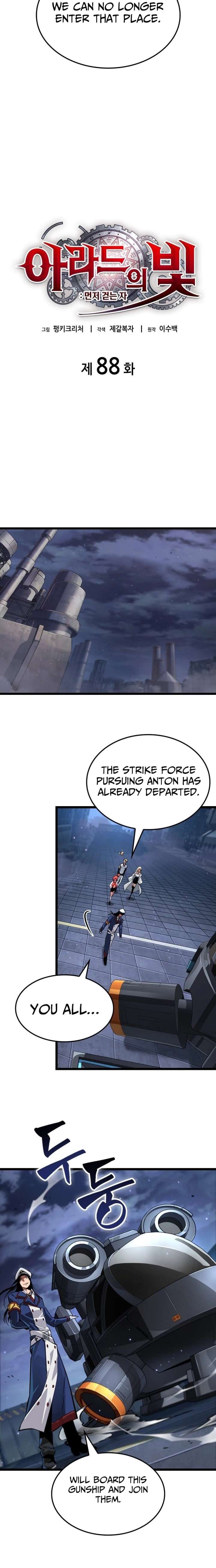 Light of Arad: Forerunner Chapter 88 page 7