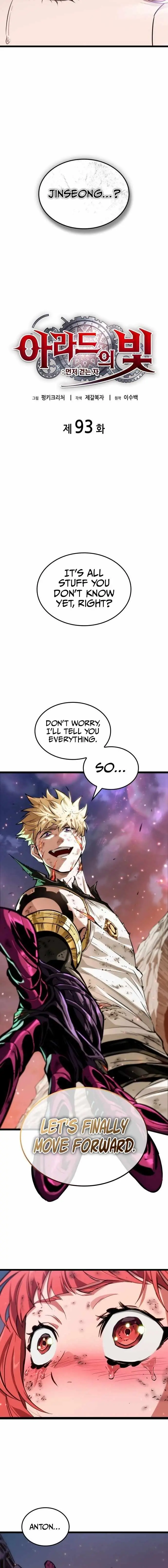Light of Arad: Forerunner Chapter 93 page 4