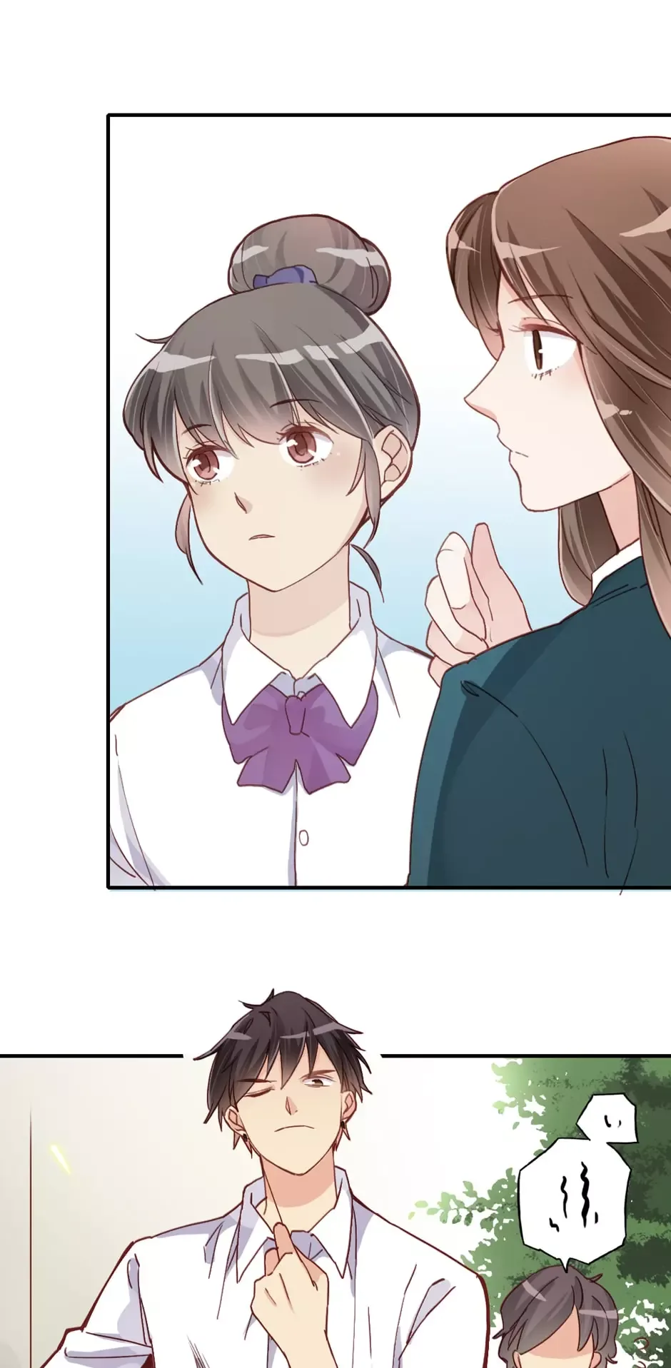 Lights, Camera, Love! Chapter 12 page 19