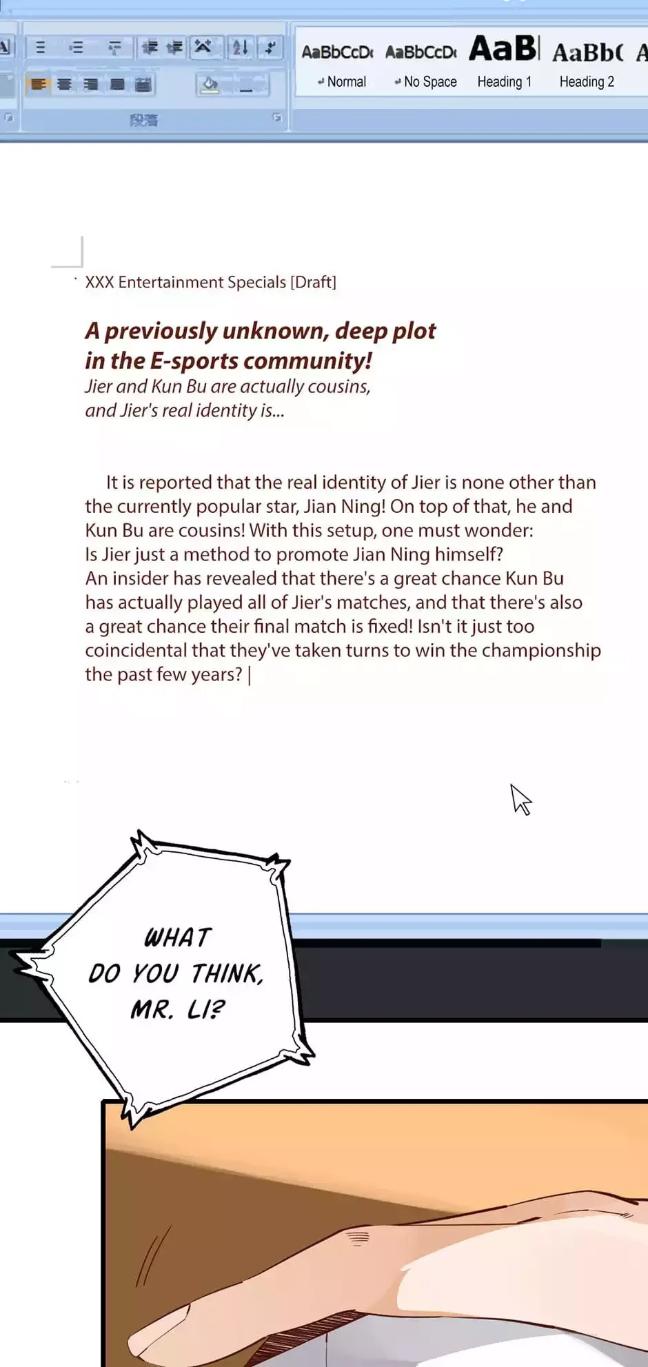 Lights, Camera, Love! Chapter 71 page 2