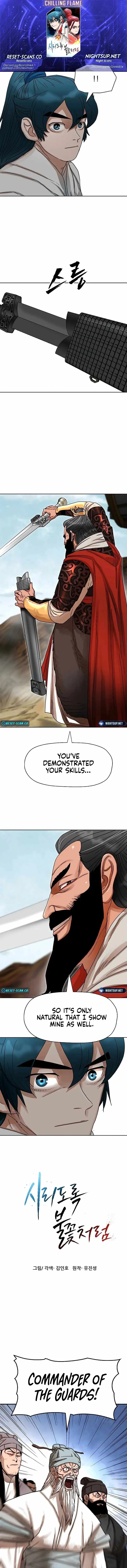 Like a Fiery Flame Chapter 11 page 1