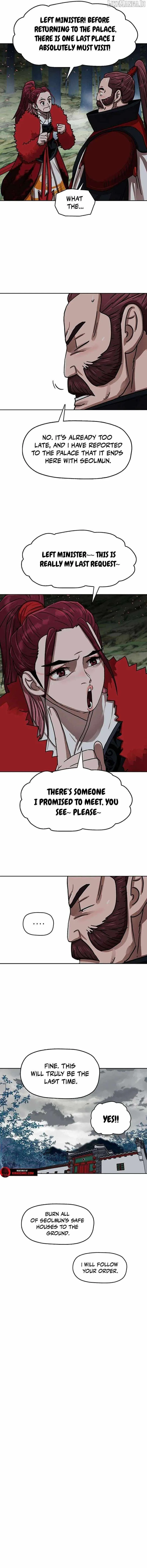 Like a Fiery Flame Chapter 18 page 11