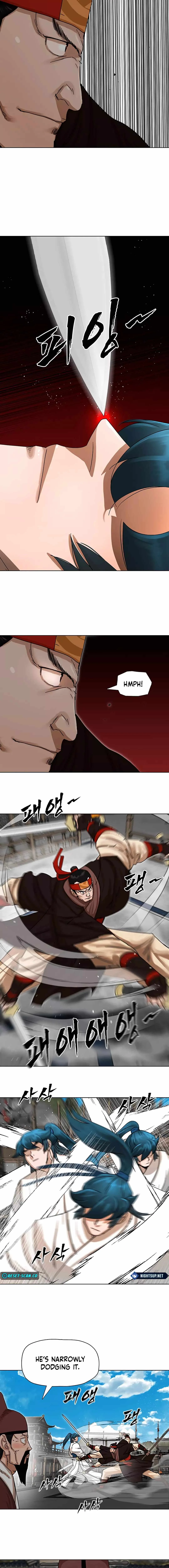 Like a Fiery Flame Chapter 2 page 2