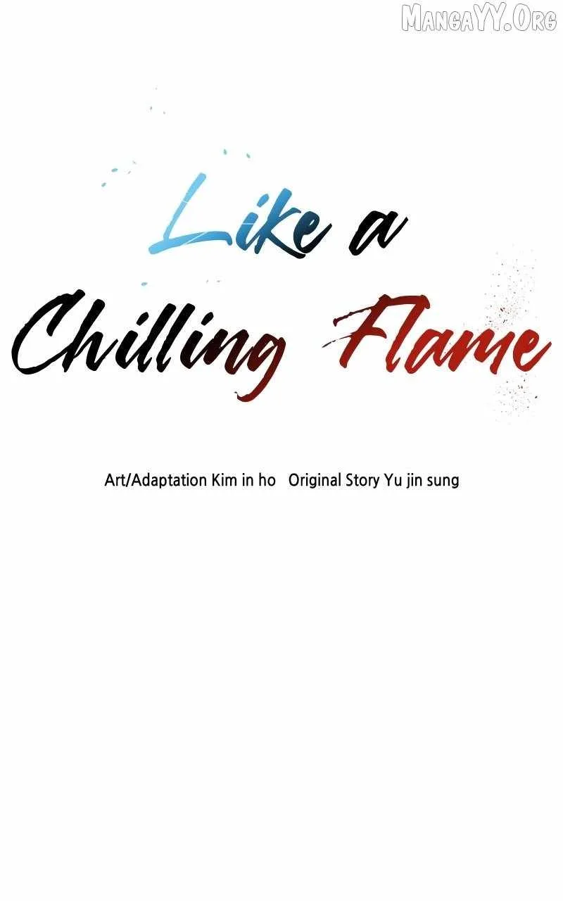 Like a Fiery Flame Chapter 21 page 6