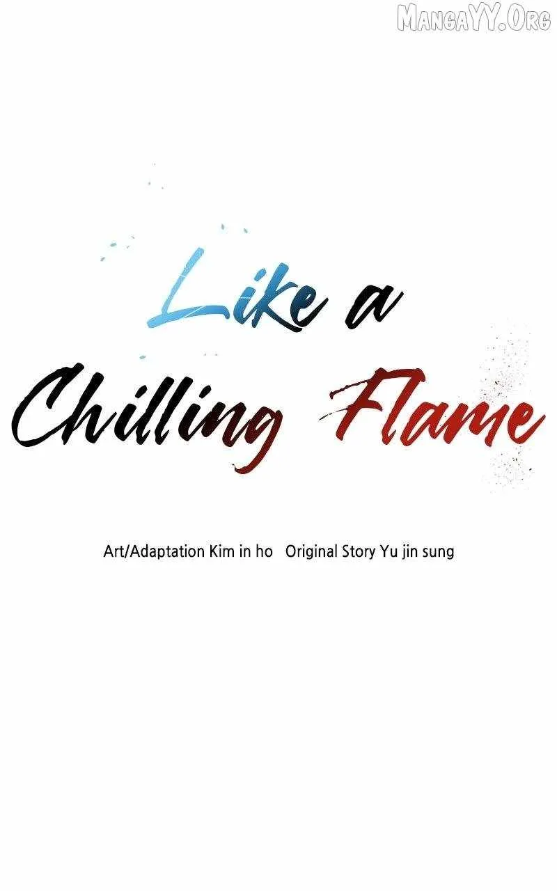 Like a Fiery Flame Chapter 22 page 9