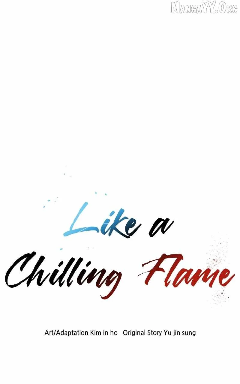 Like a Fiery Flame Chapter 23 page 9