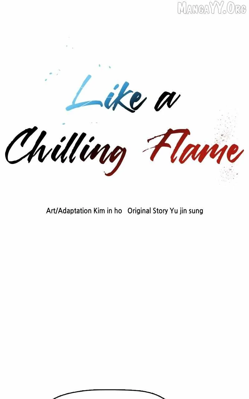 Like a Fiery Flame Chapter 24 page 8