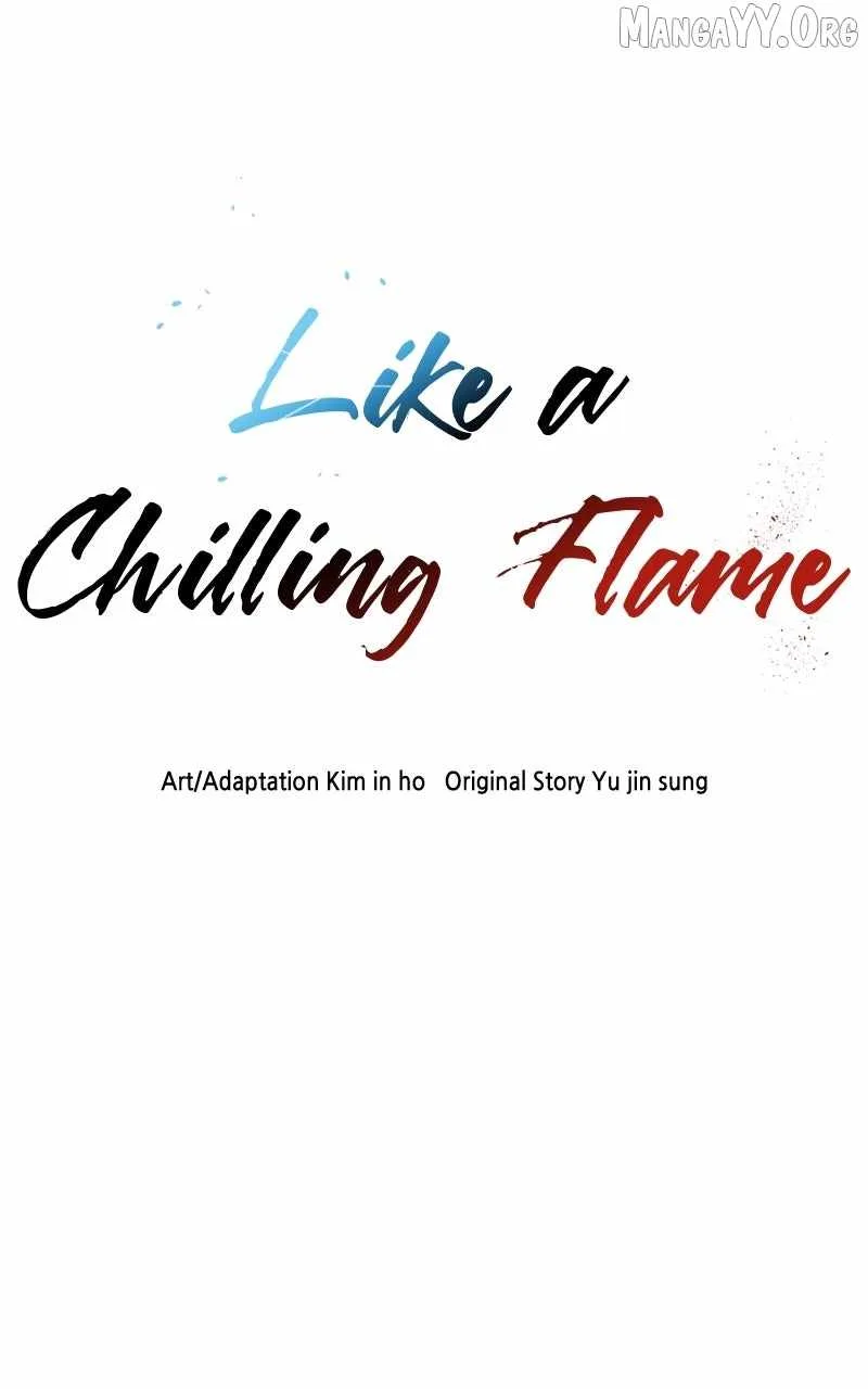Like a Fiery Flame Chapter 26 page 8