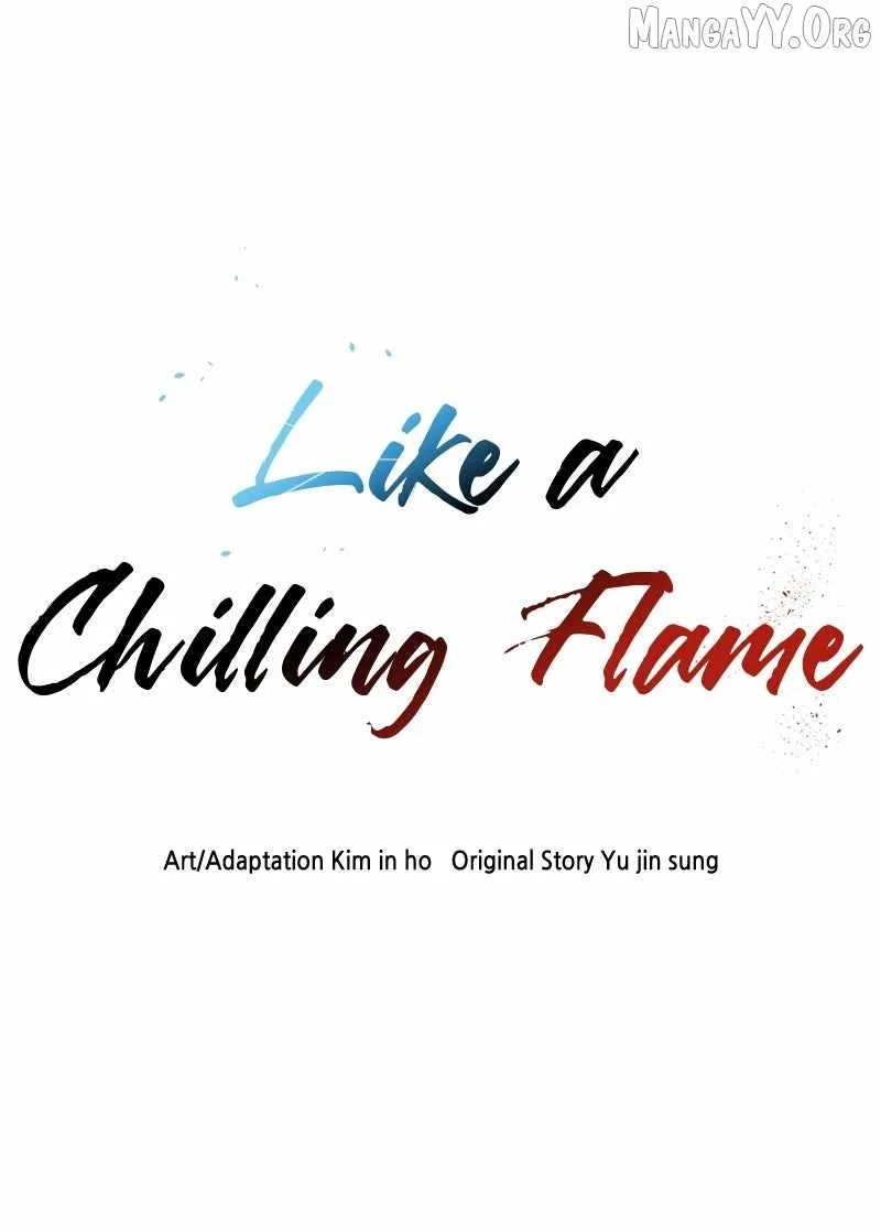 Like a Fiery Flame Chapter 26 page 125