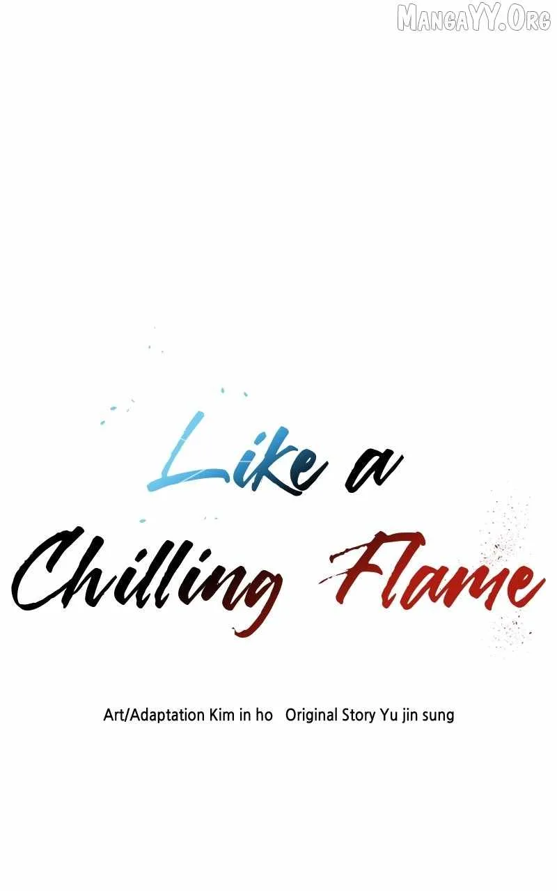 Like a Fiery Flame Chapter 27 page 5