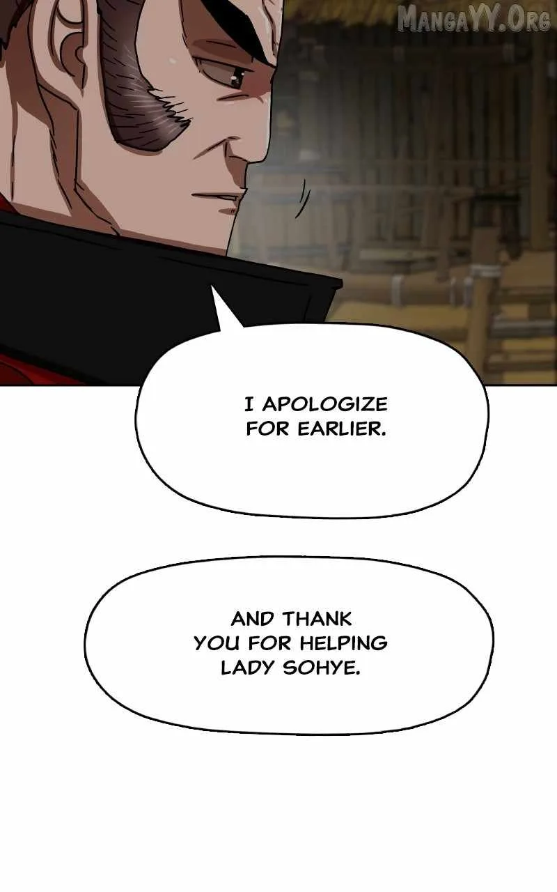 Like a Fiery Flame Chapter 29 page 11