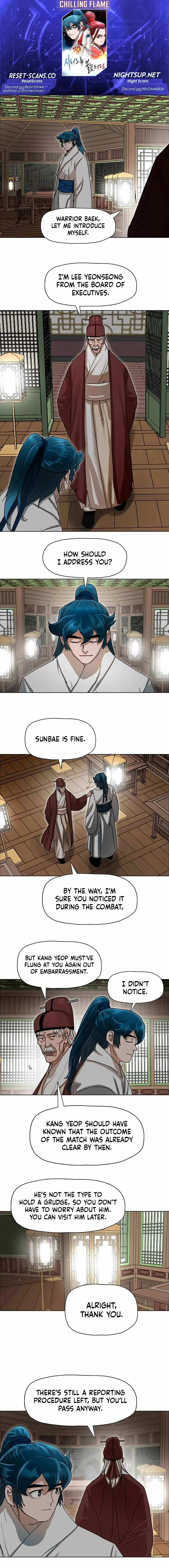 Like a Fiery Flame Chapter 3 page 1