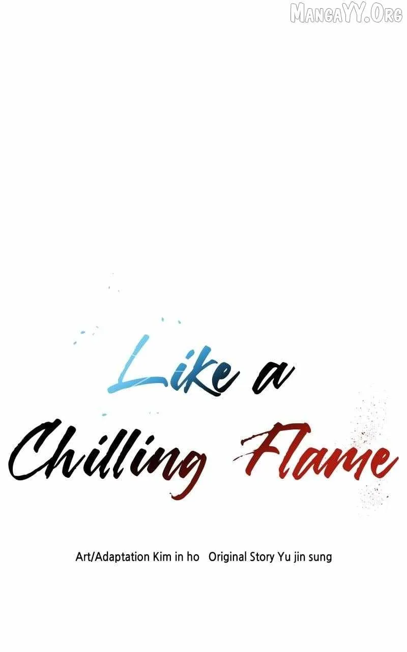Like a Fiery Flame Chapter 30 page 11