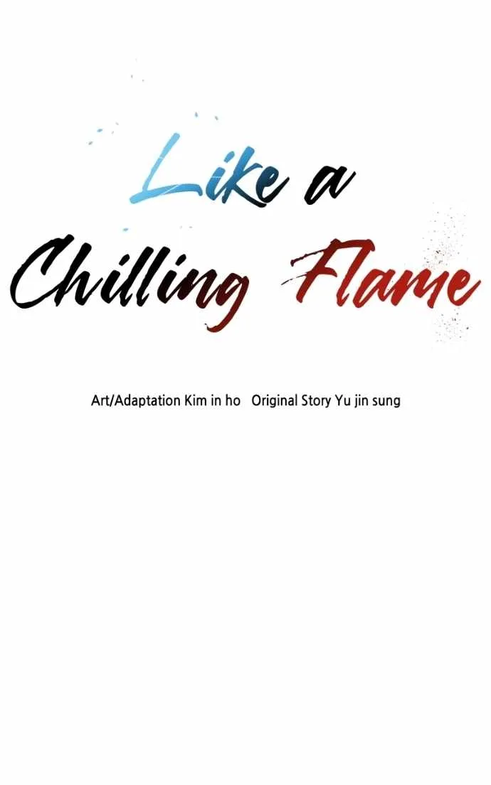 Like a Fiery Flame Chapter 34 page 5