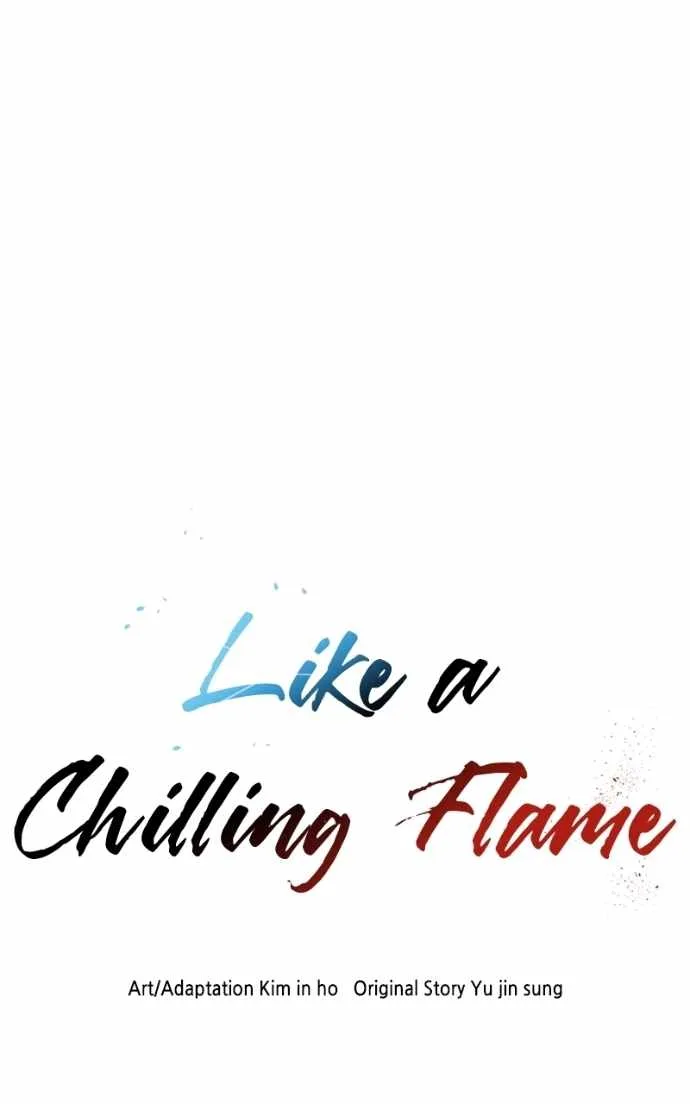 Like a Fiery Flame Chapter 35 page 6