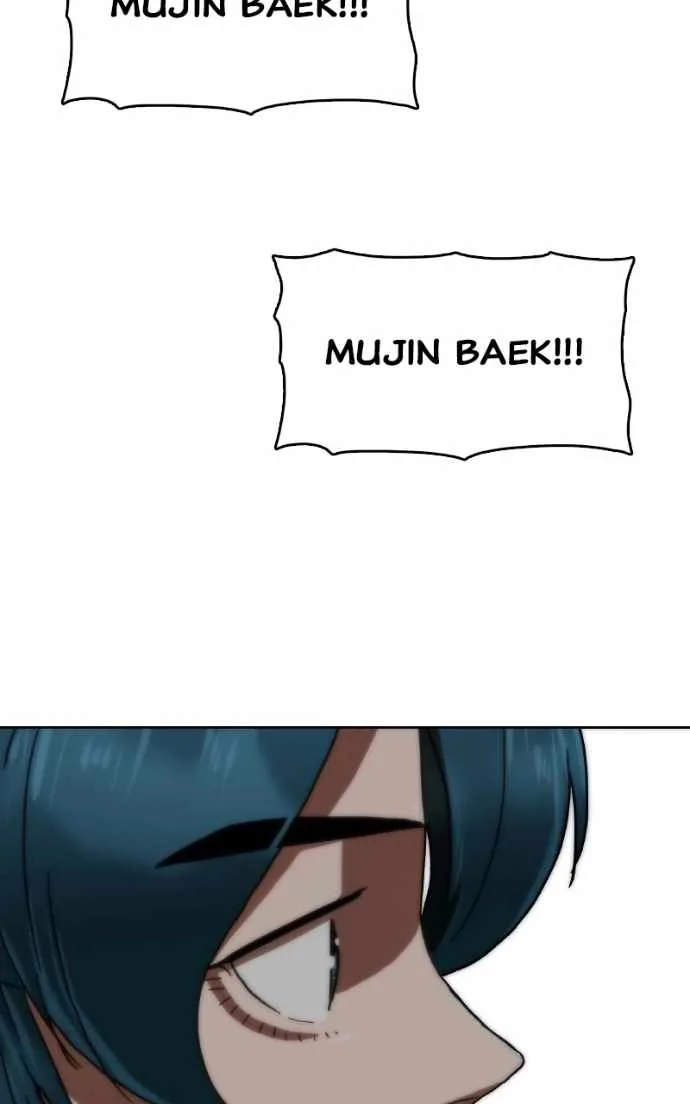 Like a Fiery Flame Chapter 35 page 51